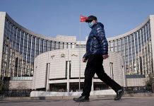 Trung Quốc hạ lãi suất mạnh, bơm hơn 7 tỉ USD vào hệ thống ngân hàng