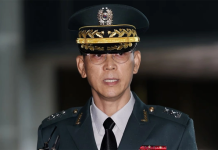 Tư lệnh drone Hàn Quốc bị bắt vì vụ UAV xâm nhập Triều Tiên