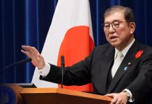 Thủ tướng Nhật Bản tuyên bố sẽ từ chức