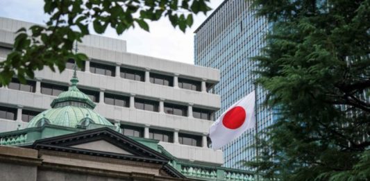 Lãi suất ở Nhật Bản tăng có thể tác động thế nào tới thị trường tài chính toàn cầu?