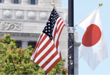 SoftBank, Toshiba cùng loạt doanh nghiệp Nhật dự kiến rót ít nhất 400 tỷ USD vào Mỹ